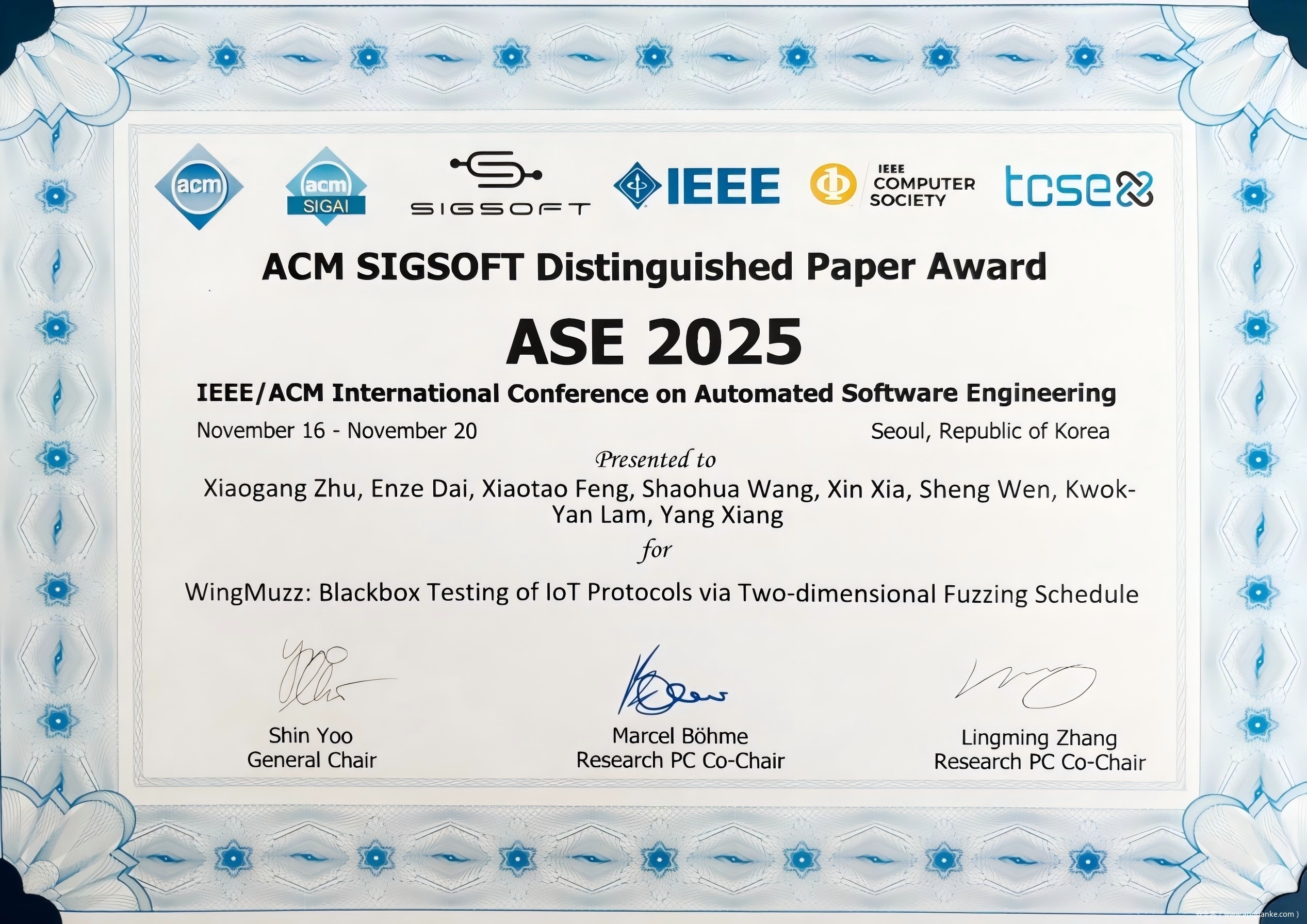 中国安全研究闪耀国际顶会！360创新技术成果获ASE 2025杰出文章奖